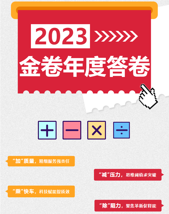 1703553105160658.png image.png