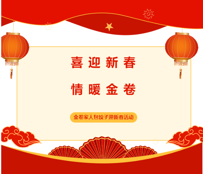 1708221536205816.png image.png
